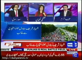 PPP's central figure tasked to contact PTI:  Saad Rasool reveals