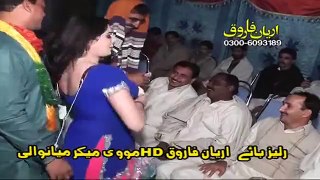 Wedding Night Mujra - Entertainment World