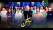 Aangan Episode 23 - on ARY Zindagi in High Quality 8th August  2018
