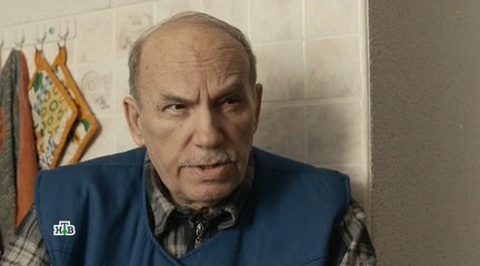 Лесник 4 сезон 45 серия 2018