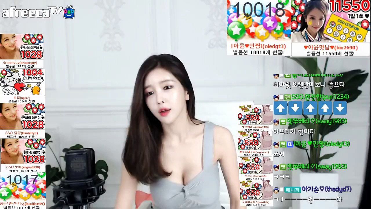 청도출장마사지- {{ ㅋ ㅏ톡Bit4 }} 청도일상탈출 ⊀국내NO.1출장맛사지⊁ 청도출장안마' 20대' 청도출장안마 출장안마코스 청도출장안마