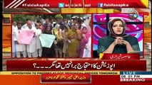Asma Shirazi's Analysis On Opposition's Protest
