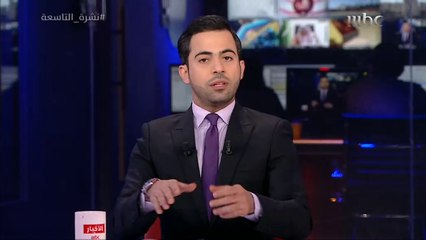 روسيا تؤيد الموقف السعودي في التصدي لتدخلات كندا