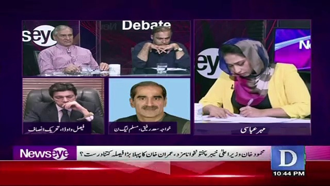 Me Khan Sahab Se Apeal Karta Hu Agar Wo Koi Asool Mante Hai To Wo Is Seat Ko Khali Na Kare,, Saad Rafique