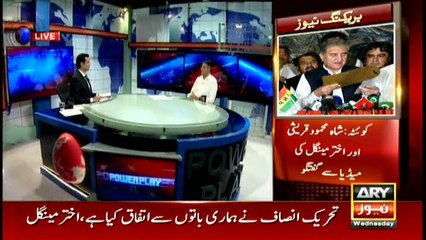 Asad Umar on how can PTI govt provide millions of jobs
