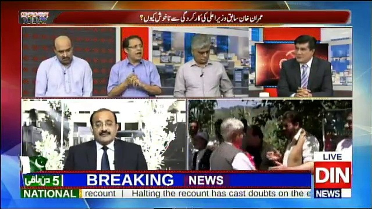Controversy Today - 8th August 2018