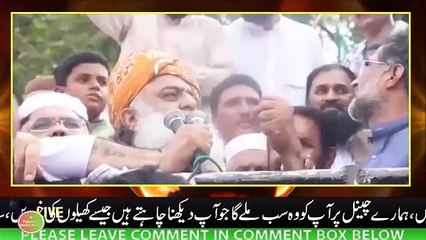 Maulana Fazal Rehman Ki Taqreer Ka Woh Hisa Jo Tv Par Nahi Chala