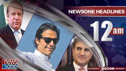 Newsone Headlines 12AM | 9-August-2018 |