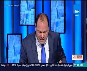 رئيس مجلس إدارة "روز اليوسف": ورق طباعة الجرائد أصبح قضية أمن قومى