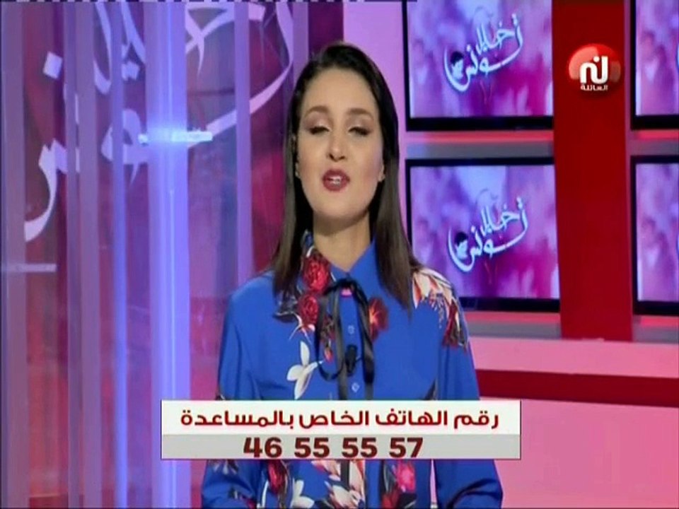 خليل تونس ليوم الثلاث 08 أوت 2018 -قناة نسمة