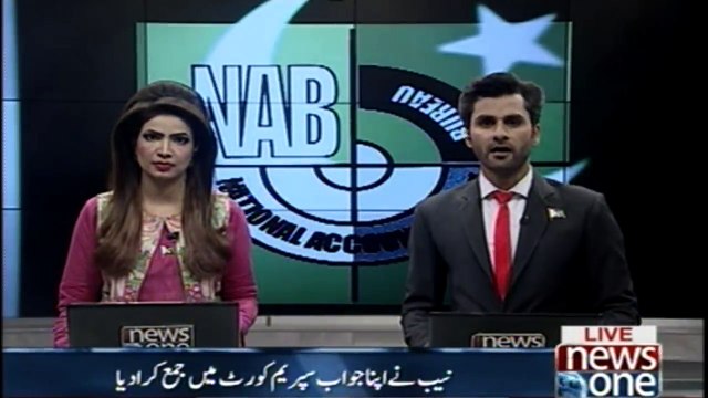 Swiss cases against Asif Ali Zardari can't be reopened, SC informed