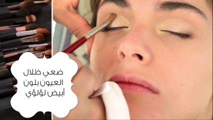إحصلي على ماكياج عارضة الأزياء Elisa Sednaoui مع خبير التجميل Bassam Fattouh