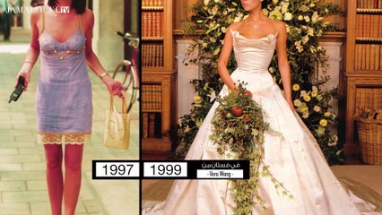 تطوّر أسلوب Victoria Beckham عبر السنين