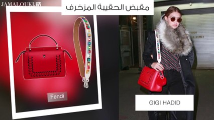 5 أكسسوارات رائجة ستزيّن إطلالتكِ في خريف 2016