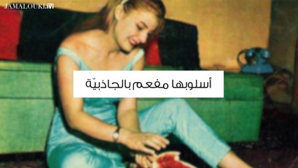 نادية لطفي شقراء عربيّة جمالها يتخطّى الزمن