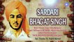 Bhagat Singh Kade Ji Ghabra Ja Haryanvi Ragni By Rajkishan Agwanpuria Video Dailymotion bhagat singh kade ji ghabra ja