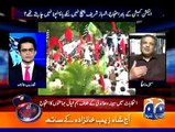 why Shahbaz Sharif didn't participate in opposition's protest? Sohail Warraich tells