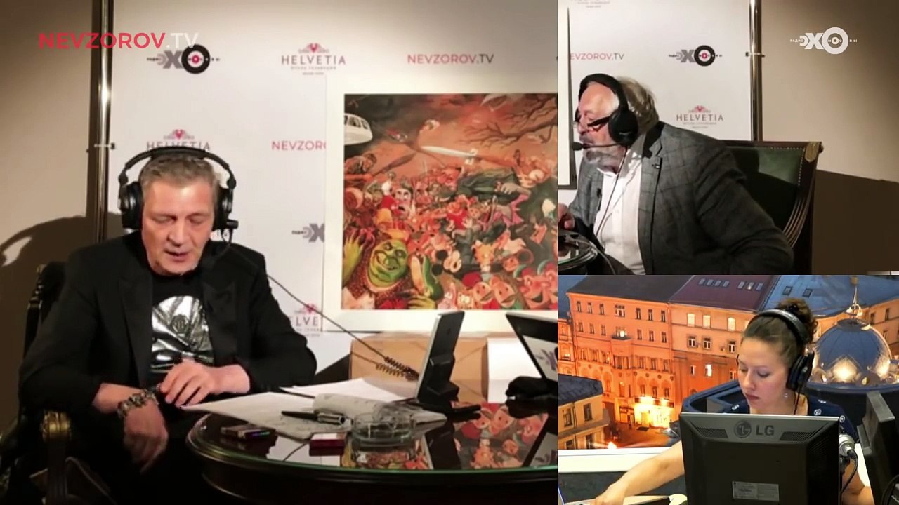 Александр Невзоров / Невзоровские среды // 8.08.18