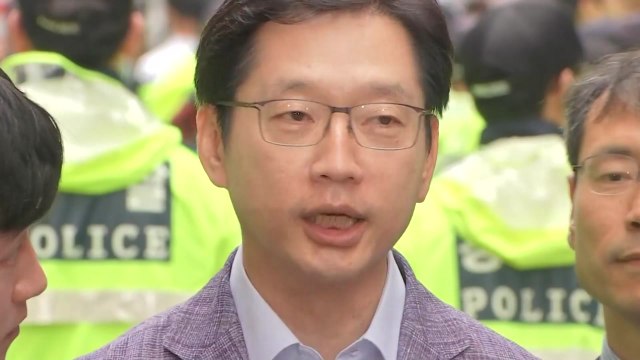 김경수 경남지사, '댓글조작' 피의자 신분으로 두번째 특검 출석 / YTN