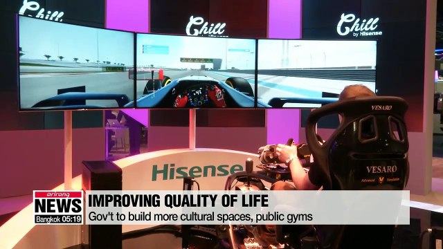 Gov't releases plans to promote life and air quality through SOC projects