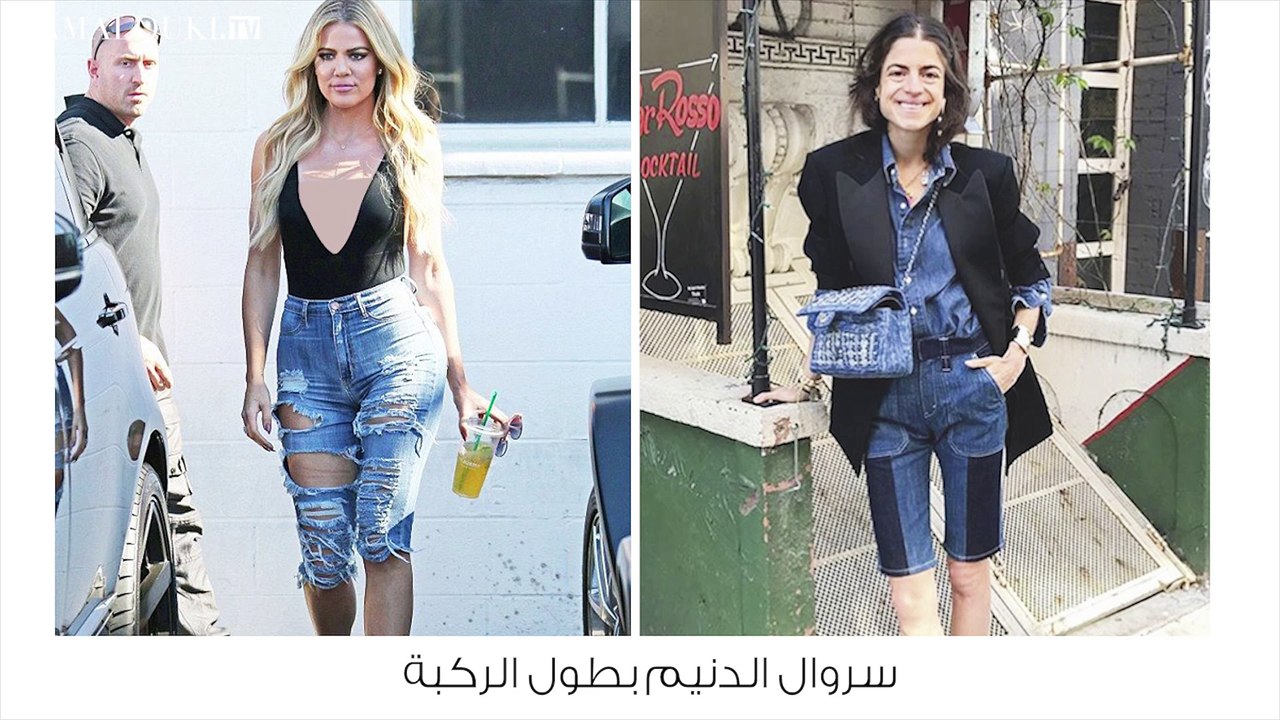 7 صيحات من الأكثر رواجاً حالياً هذا الصيف