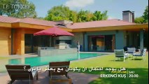 مسلسل الطائر المبكر الحلقة 8 اعلان 1 مترجم للعربية