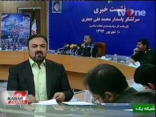 Komandan Garda Revolusi Sebut AS Musuh Utama Iran