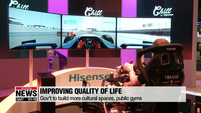 Gov't releases plans to promote life and air quality through SOC projects