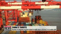 China to slap additional tariffs on $16 billion of U.S. goods