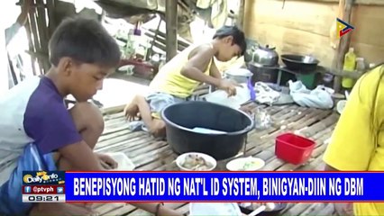 Benepisyong hatid ng nat'l ID systmen, binigyang-diin ng DBM