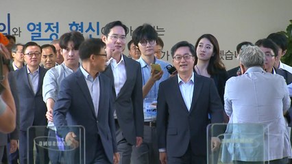 [취재N팩트] 삼성 최대규모 투자, 일자리에 도움 되나 / YTN