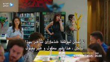 مسلسل الطائر المبكر الحلقة 8 مترجم كاملة الرابط اسفل الفيديو