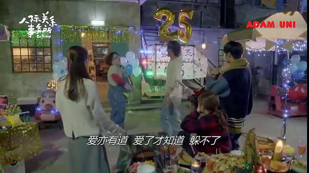 Be friend - Làm bạn nhé - Mối quan hệ giữa các nhân viên văn phòng (tên gốc từ bản trung) - tập 8 (vietsub)