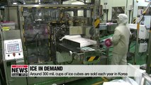 Ice factory gears up production due to heatwave