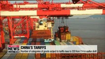 China to slap additional tariffs on $16 billion of U.S. goods