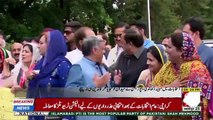 News Channel Exposed Another Big Lie of Maryam Auregzaib