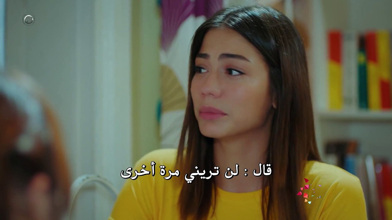 إعلان مسلسل الطائر المبكر الحلقة 8 مترجم للعربية