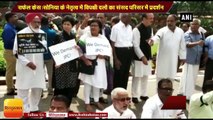 Rafale Deal: Opposition MPs Led By Sonia Gandhi Hold Protest in Parliament Complex