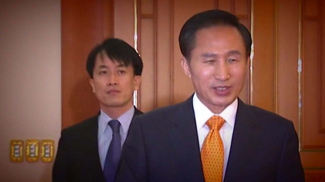 집무실에서 MB 치수 쟀다 ...또 뇌물 수수 혐의 보태 / YTN