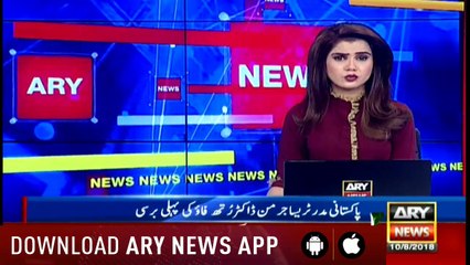 Pakistan's leprosy fighter Dr Ruth Pfau honored on first death anniversary