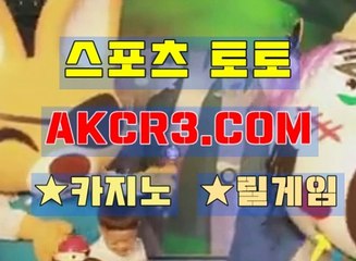머신게임 AKCR3쩜 C0M