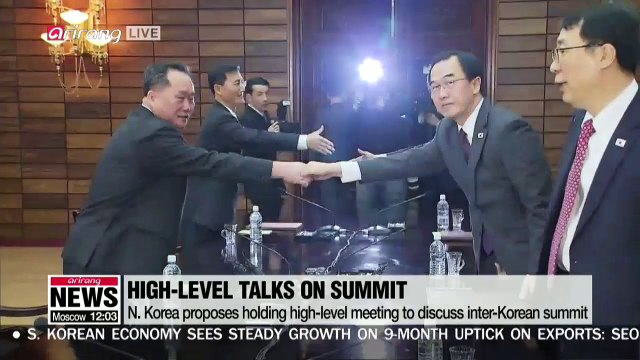 N. Korea calls for high-level meeting with S. Korea amid stalled negotiations with U.S.