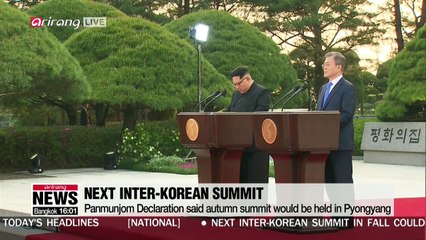 S. Korea's presidential spokesperson says next inter-Korean summit in fall may not just take plac in Pyongyang