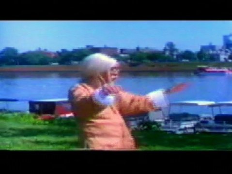 კუნგ-ფუ | Кунг-фу | Kung Fu