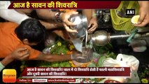 sawan shivratri 2018 I Devotees offer prayer on the occasion of Shivaratri 