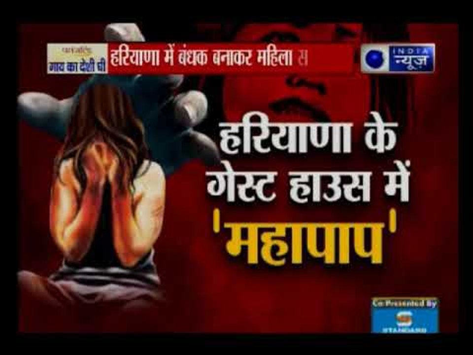 दिनभर की बड़ी ख़बरें | Today news headlines | Today Top News | Suno India