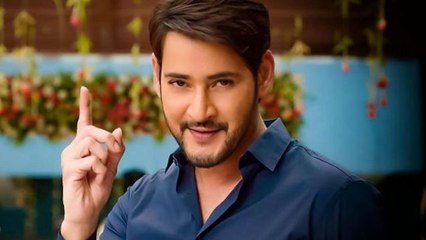 Mega Star and Tollywood Celebrities Talks About Mahesh Babu