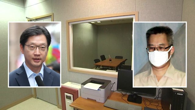 특검, 드루킹 소환... 김경수와 대질 추진 / YTN
