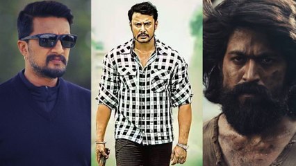 ಅಭಿಮಾನಿಗಳಿಗೆ ಮತ್ತೆ ಬಂತು ಬ್ಯಾಡ್ ನ್ಯೂಸ್..! | Filmibeat  Kannada