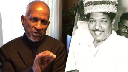 கருணாநிதி மறைவு நமக்கெல்லாம் துக்க தினமே...இளையராஜா- வீடியோ